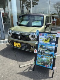 週末は「新ハスラー」ご試乗いかがでしょうか♪